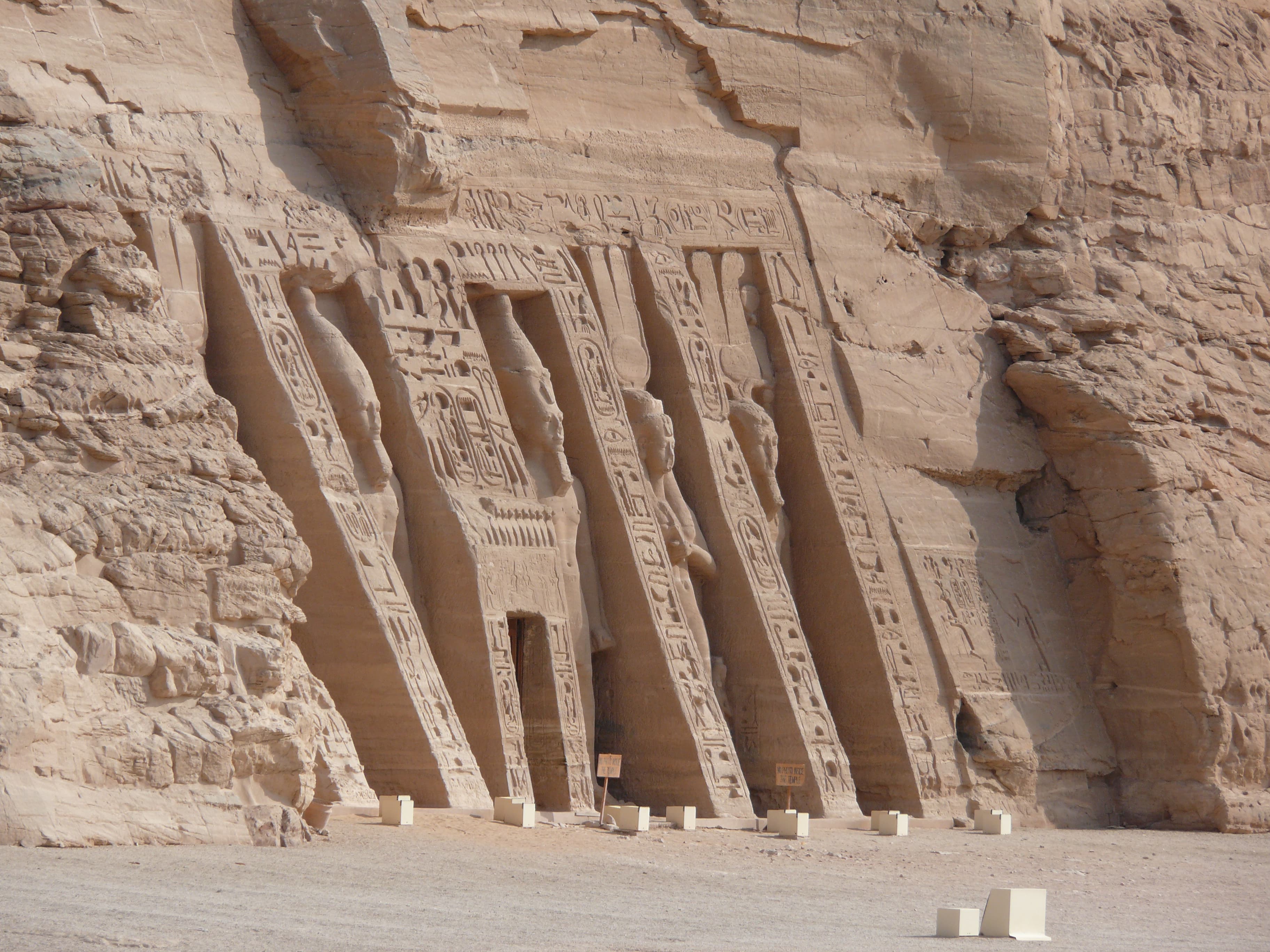 Small Temple of Hathor & Nefertari