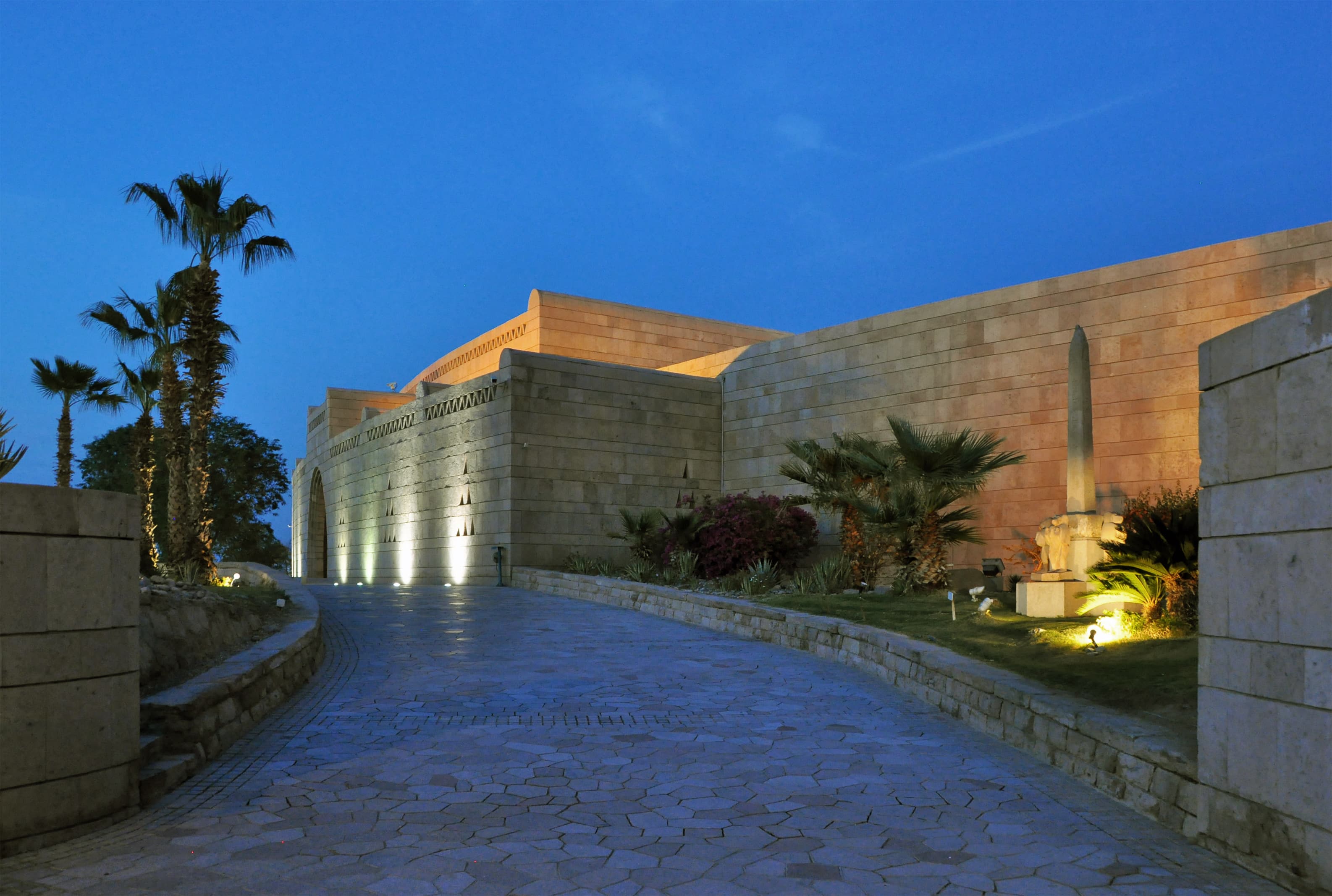 Nubia Museum