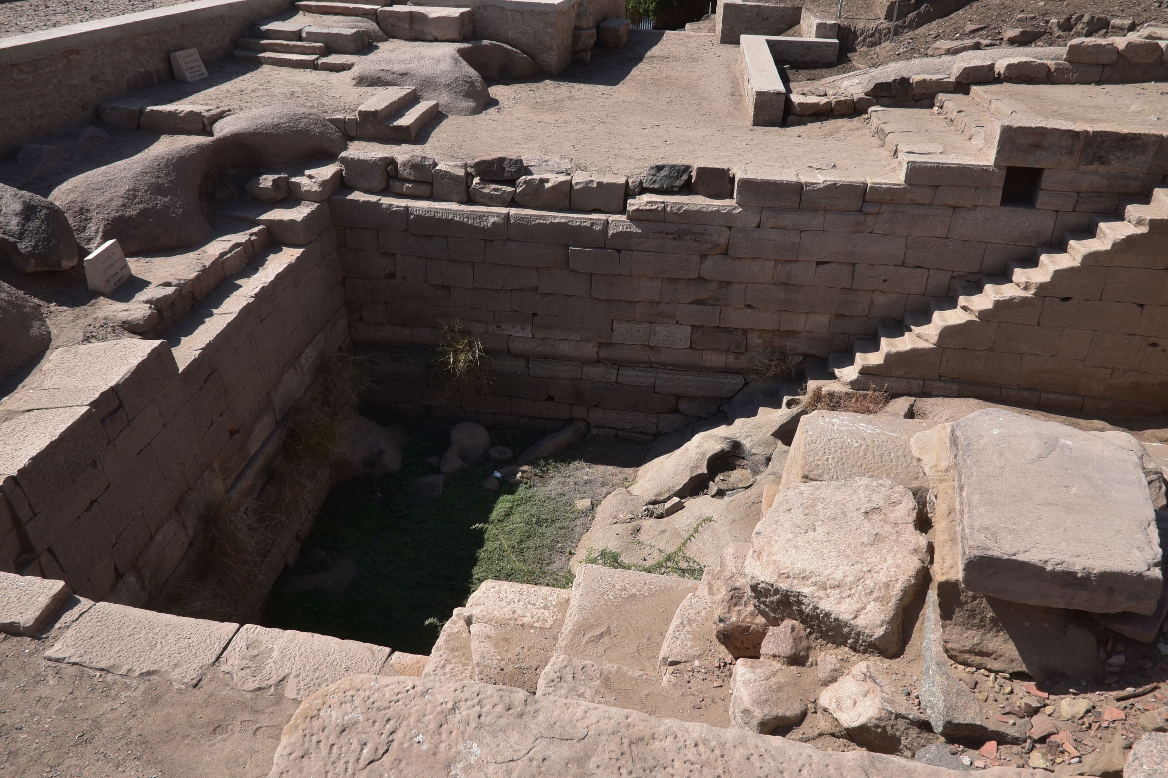 Elephantine Island