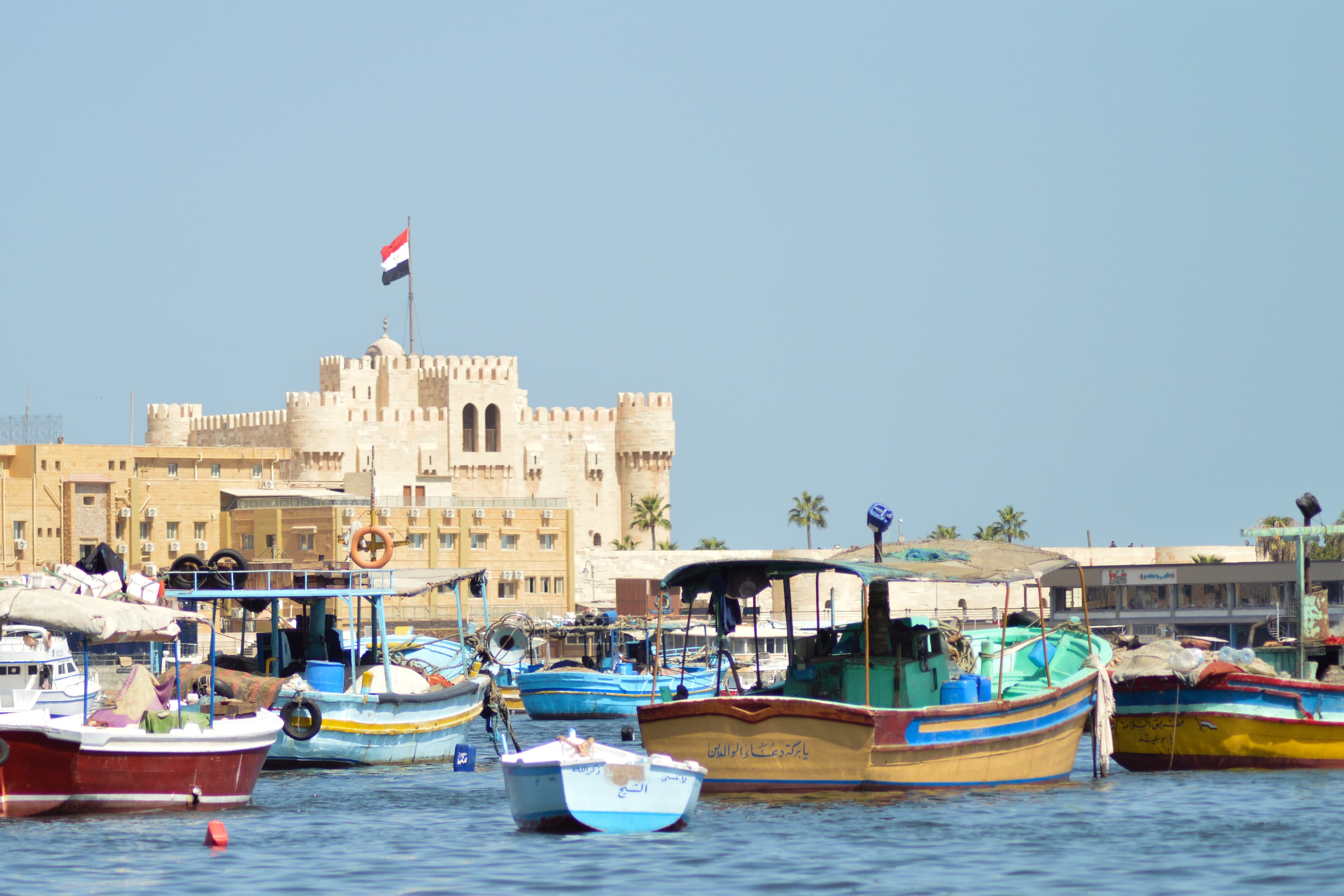 Qaitbay Citadel