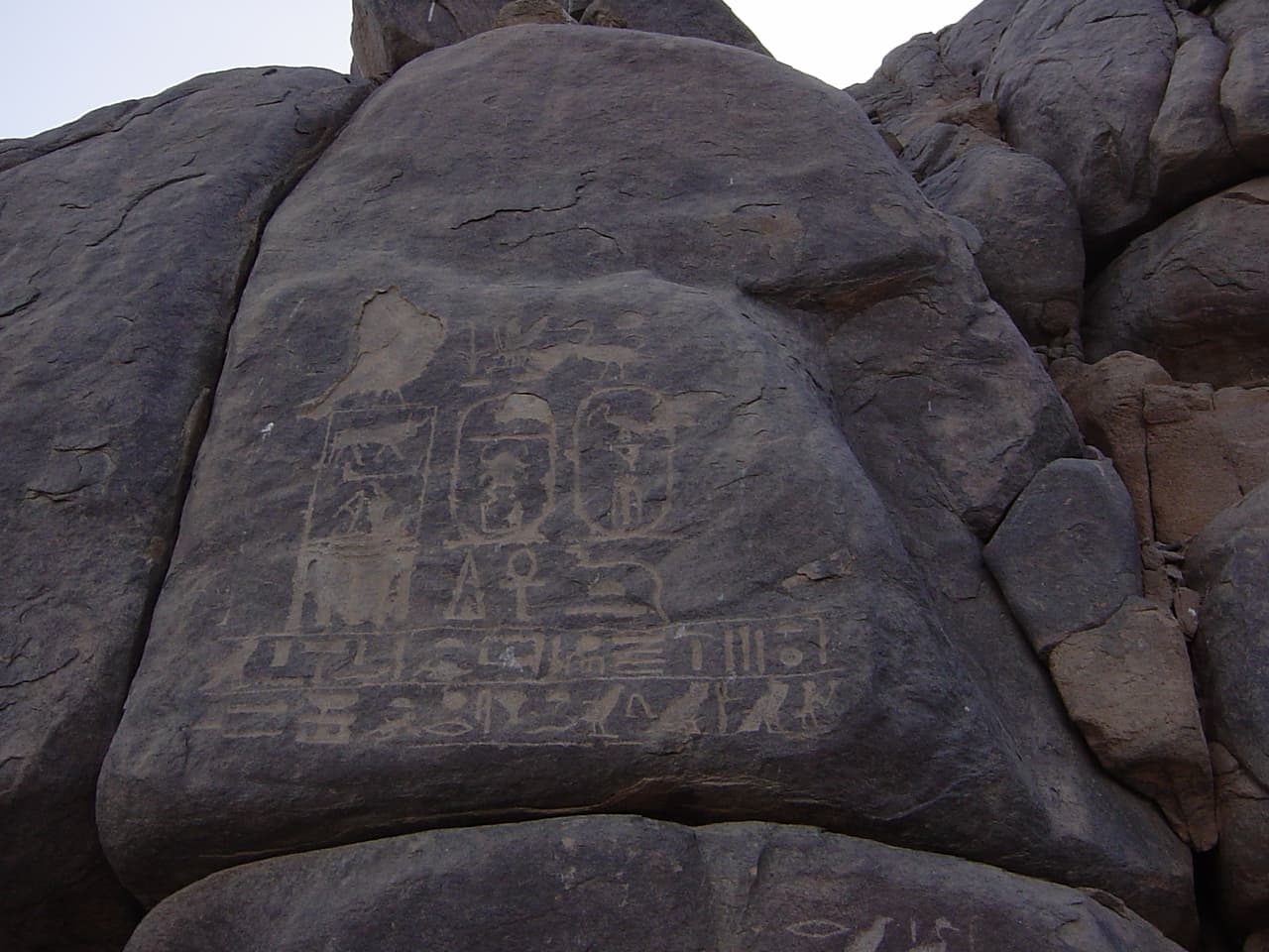 Sehel Rock Inscriptions