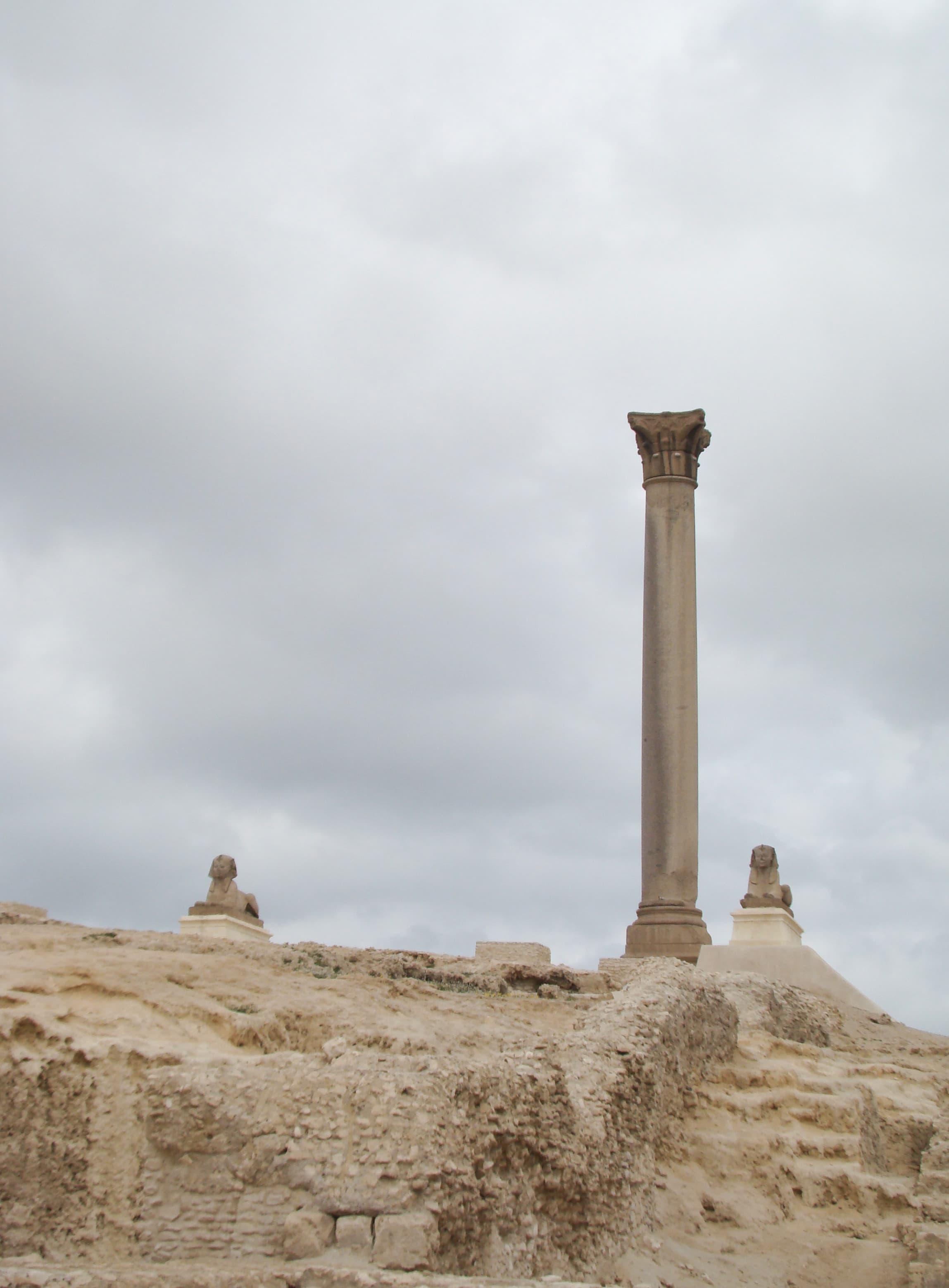 Serapeum of Alexandria